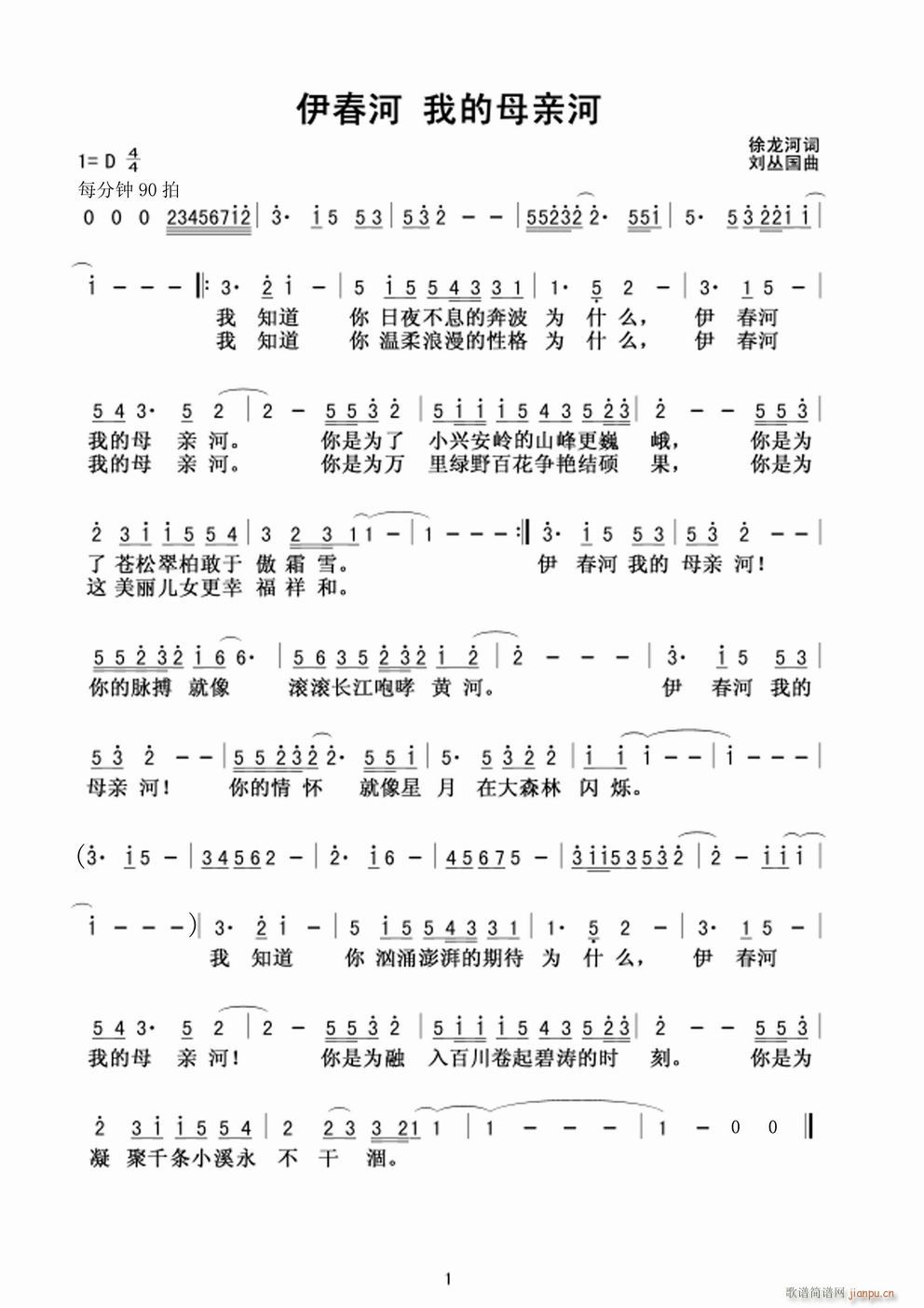 ������ �ҵ�ĸ�H��(���ָ��V)1