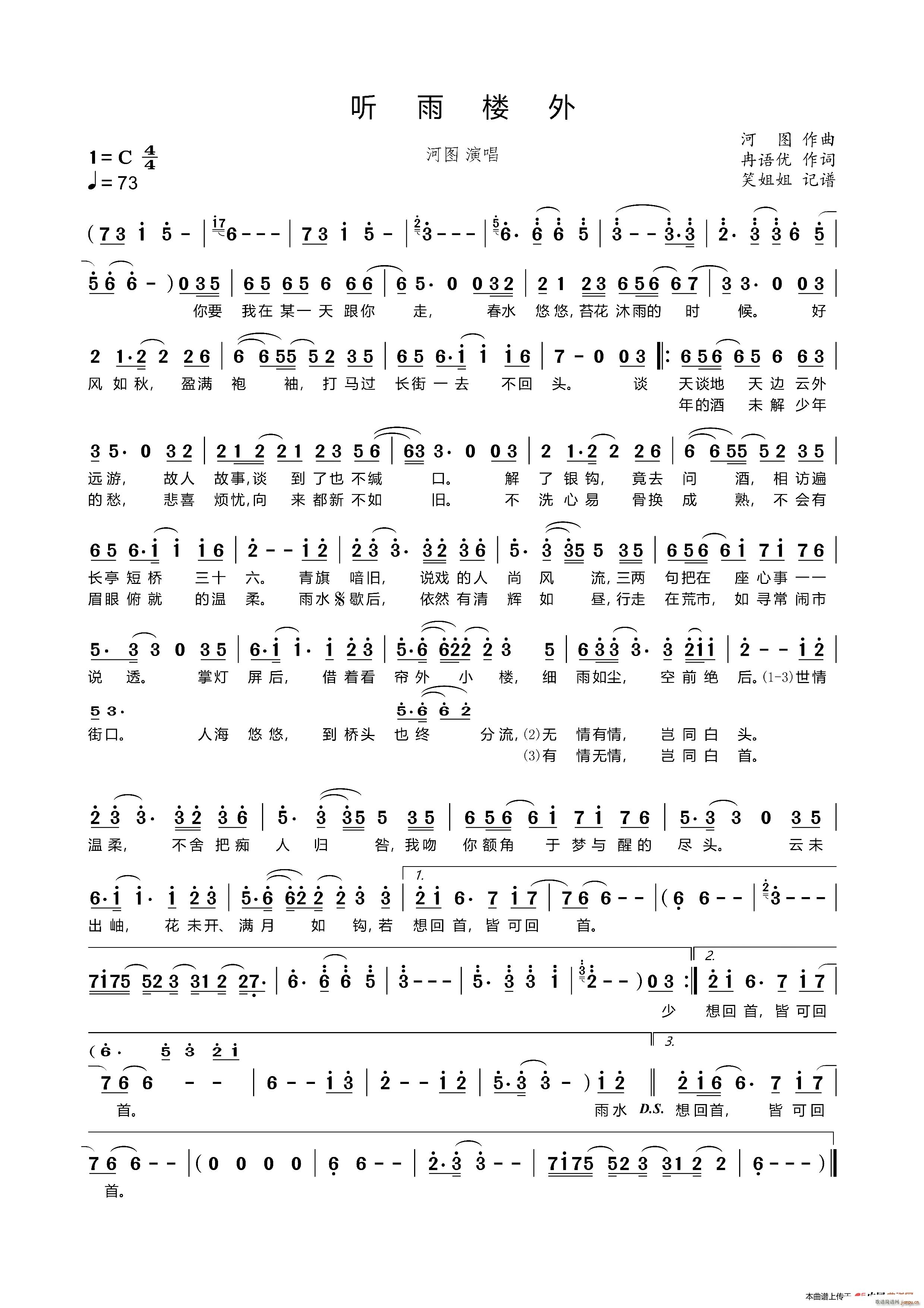  (t��ng)�����(���ָ��V)1