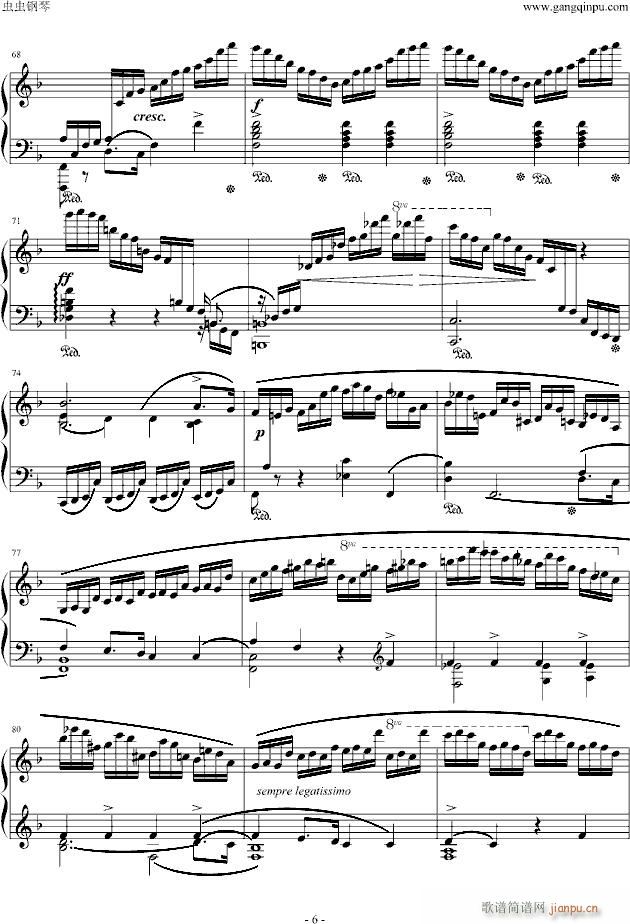 Ф�����8(����V)6