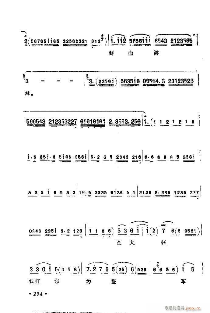 241-280(�������V)14