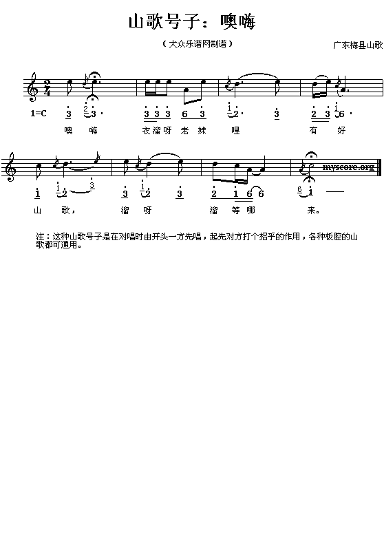 ����(���ָ��V)1