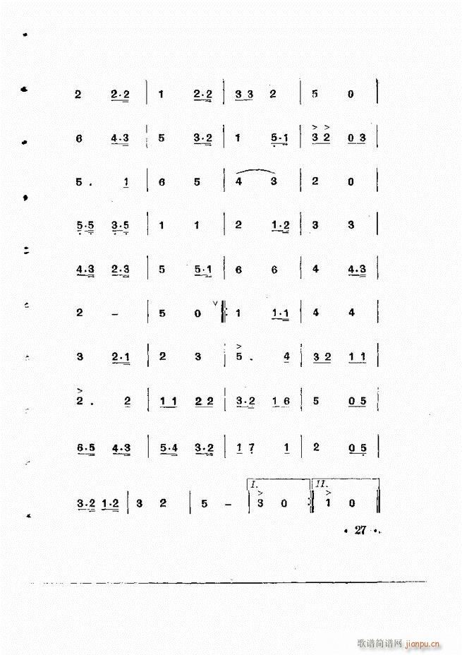 ���Ӟ�������L(f��ng)�ٰ���(ʮ�ּ�����)28