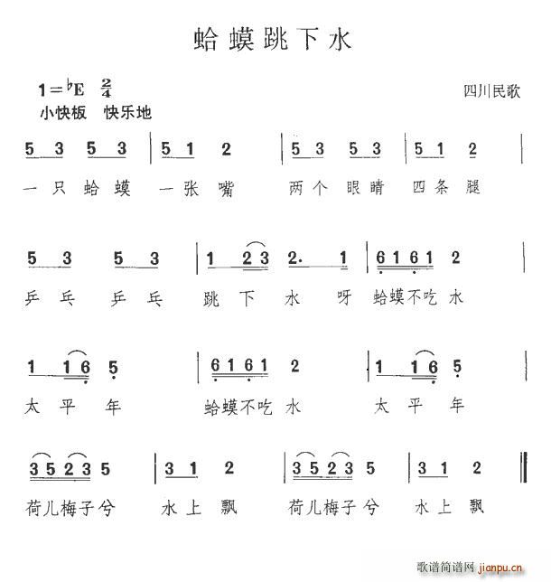 �������ˮ(���ָ��V)1