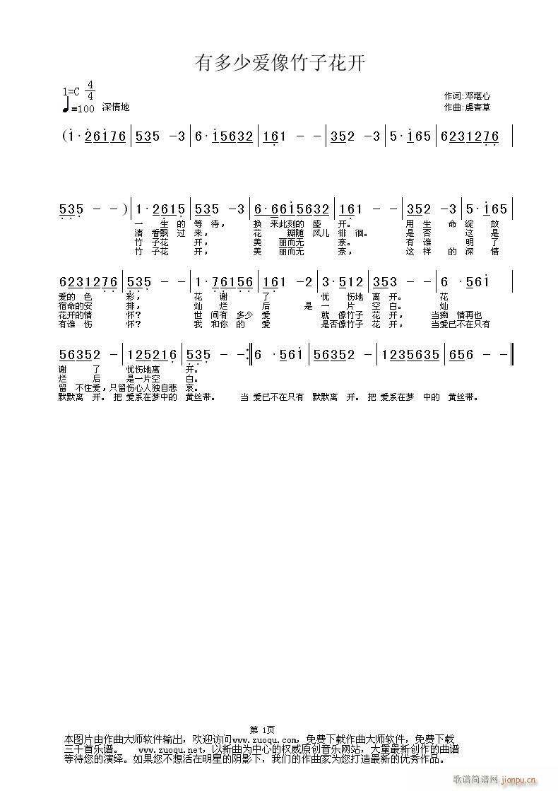 �ж��ِ�(��i)�����ӻ��_(k��i)(���ָ��V)3