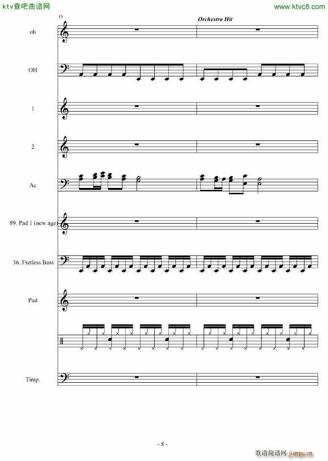 ̓���� CirahNitex ��ٽЫF(����V)8