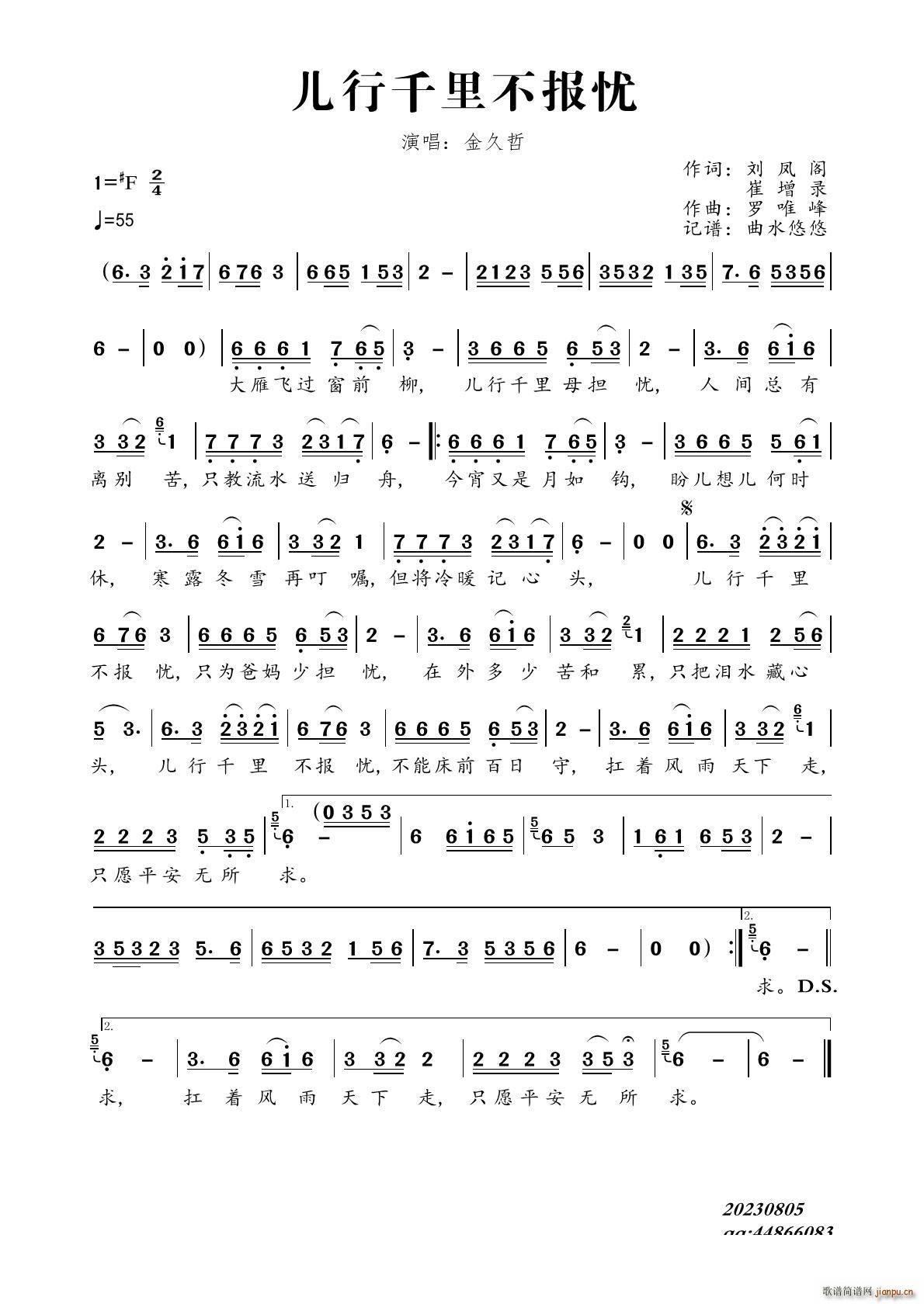 ����ǧ�ﲻ��n(y��u)(���ָ��V)1