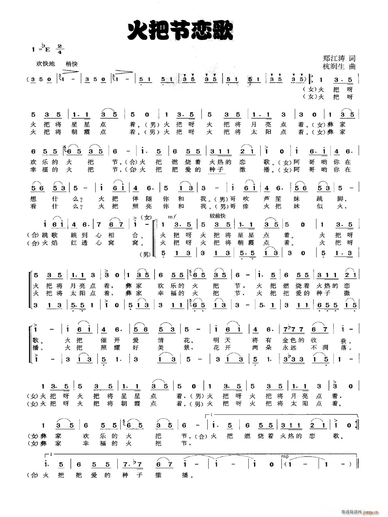 ��ѹ��ٸ�(���ָ��V)1