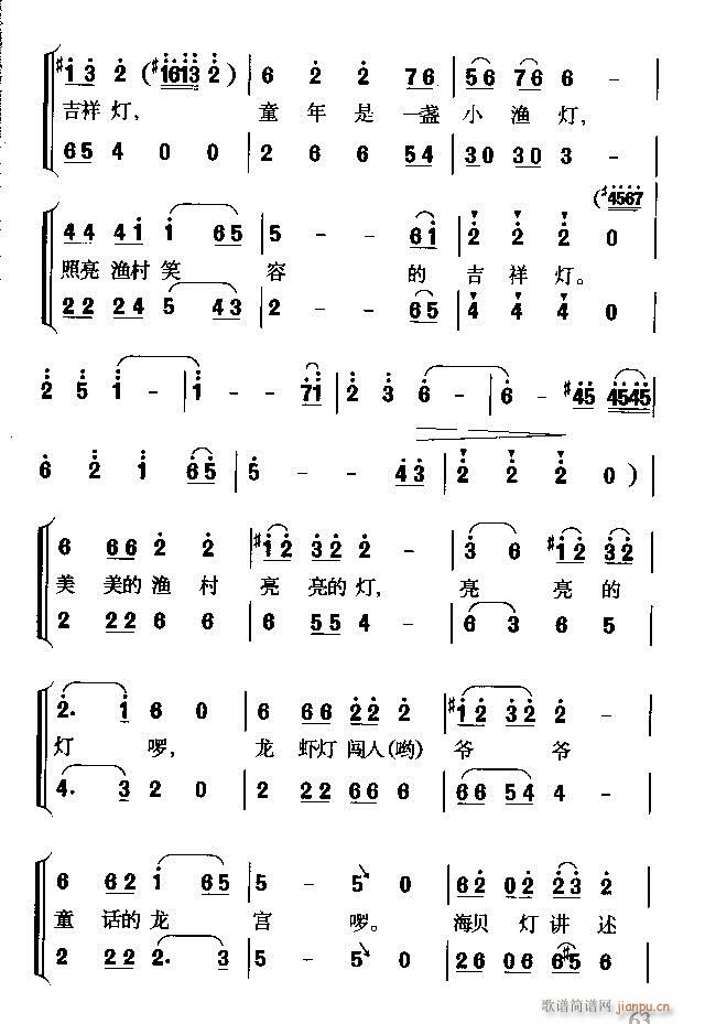 ͯ���С�~(y��)��(���ָ��V)3