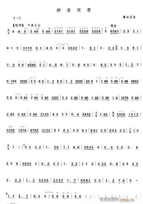 ���Ĳ���(���ָ��V)7