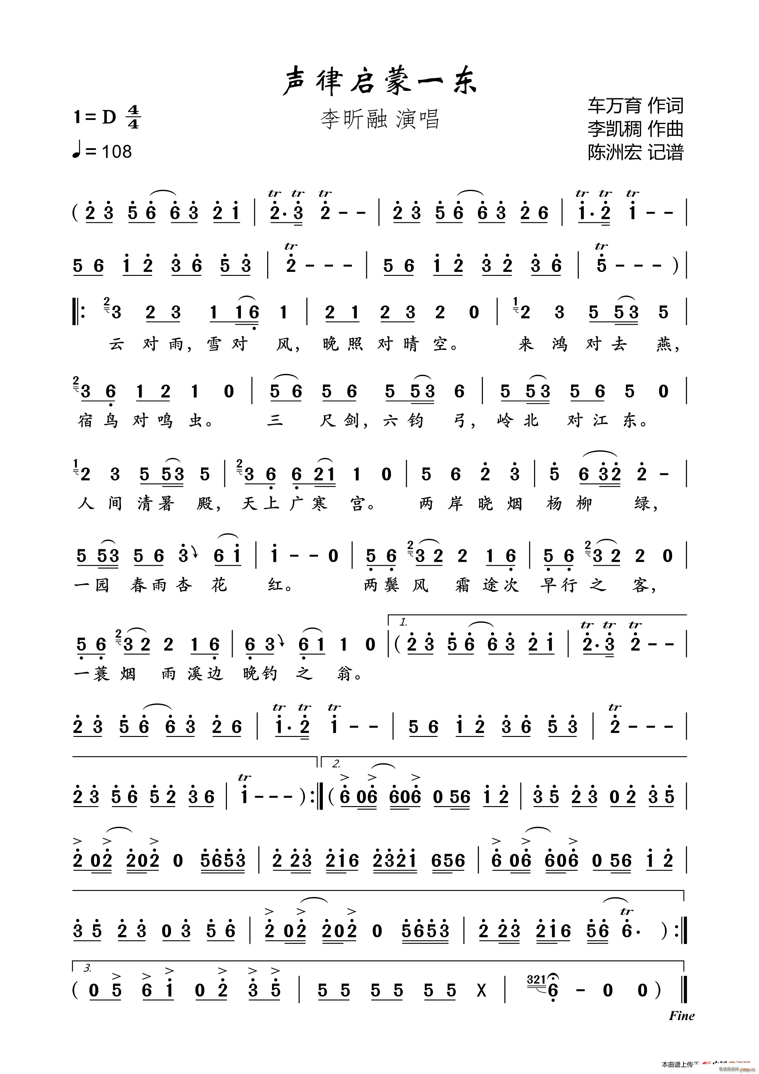 �Ɇ���һ�|(���ָ��V)1