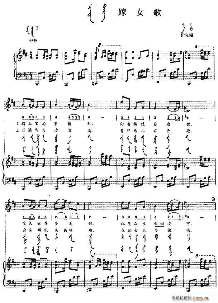 ��Ů�� �ɝh�Č���(���ָ��V)1