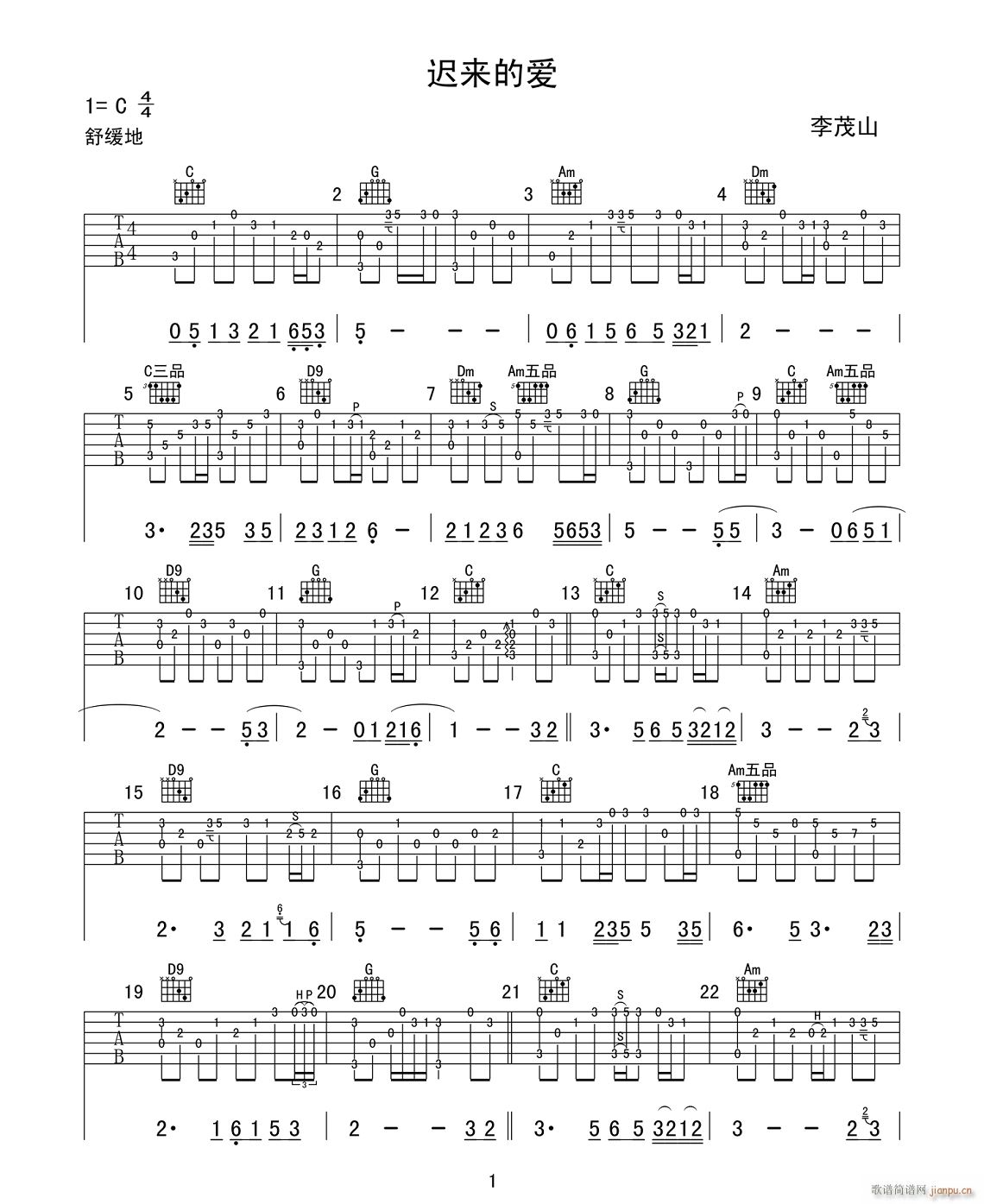 �t��(l��i)�Đ�(��i) C�{ԭ�澎��(�����V)1