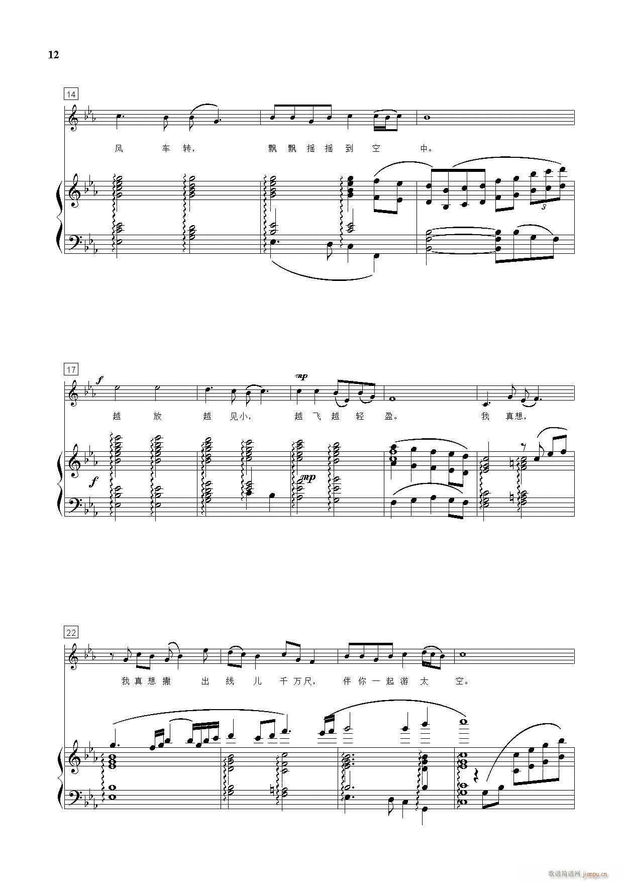 �ļ� ͯ�ϳ����� 䓰��V(����V)12