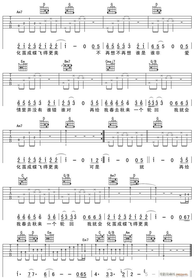 ��(��i)����](m��i)���l(shu��)���l(shu��)�e ��������(�����V)3