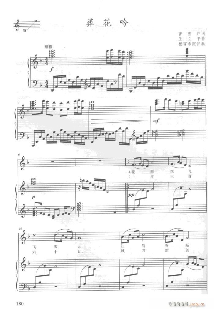 �ҕ���t�ǉ�(m��ng)����10�� 䓰��V(����V)30