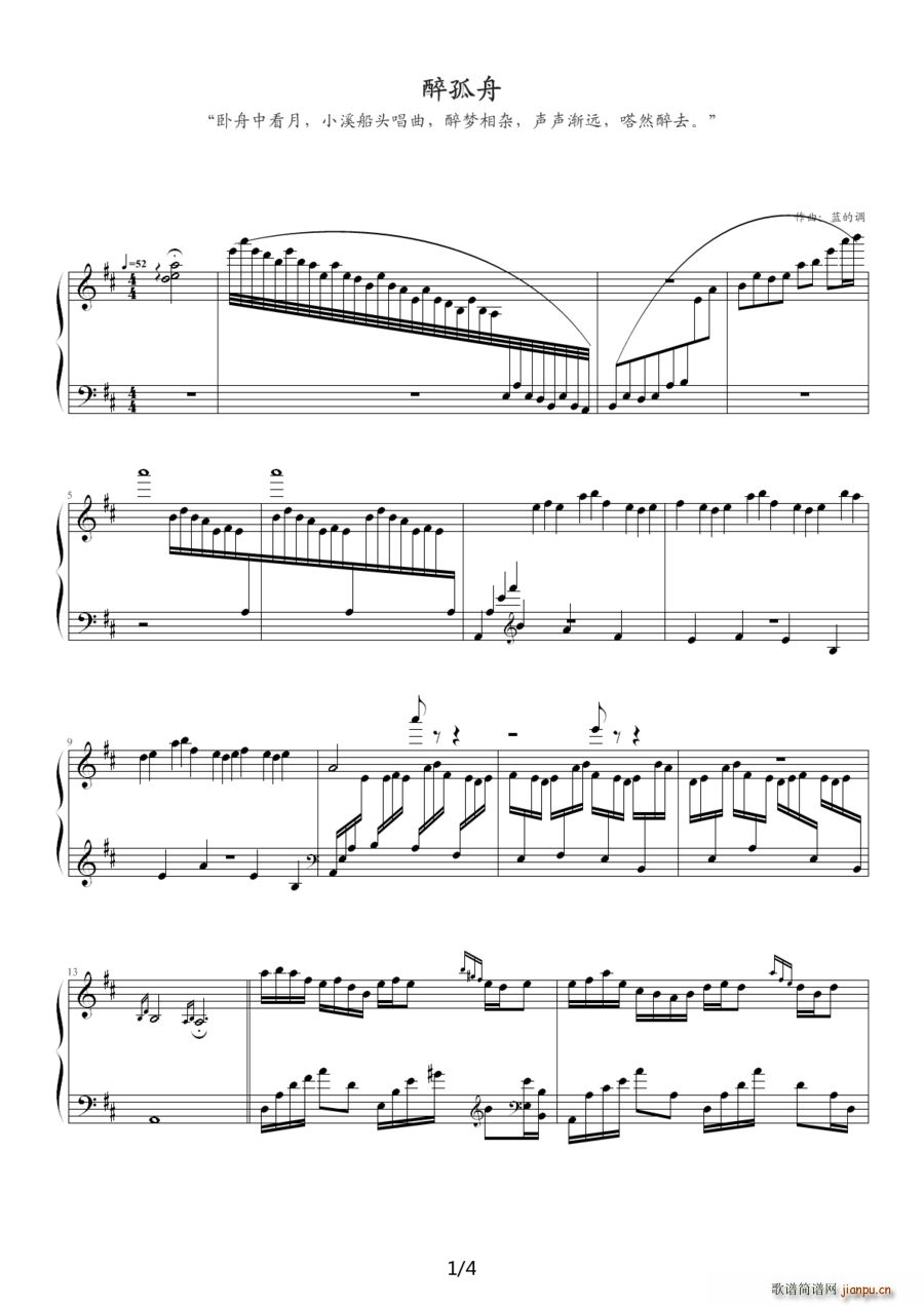 ������(���ָ��V)1