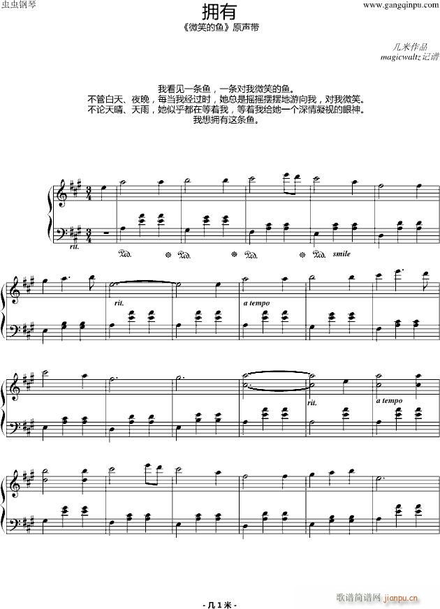 ΢Ц���~(y��)(����V)1