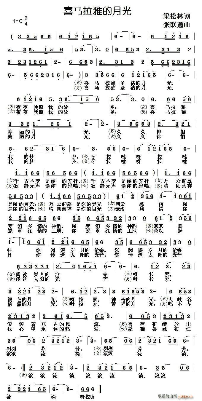 ϲ�R���ŵ��¹�(���ָ��V)1