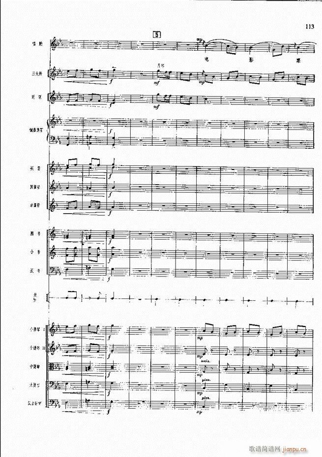 �����F������ ���� 61 120(�������V)53