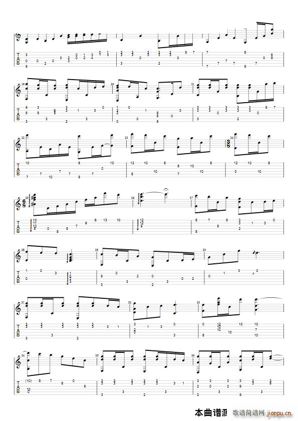 ��ˮ ����(�����V)3