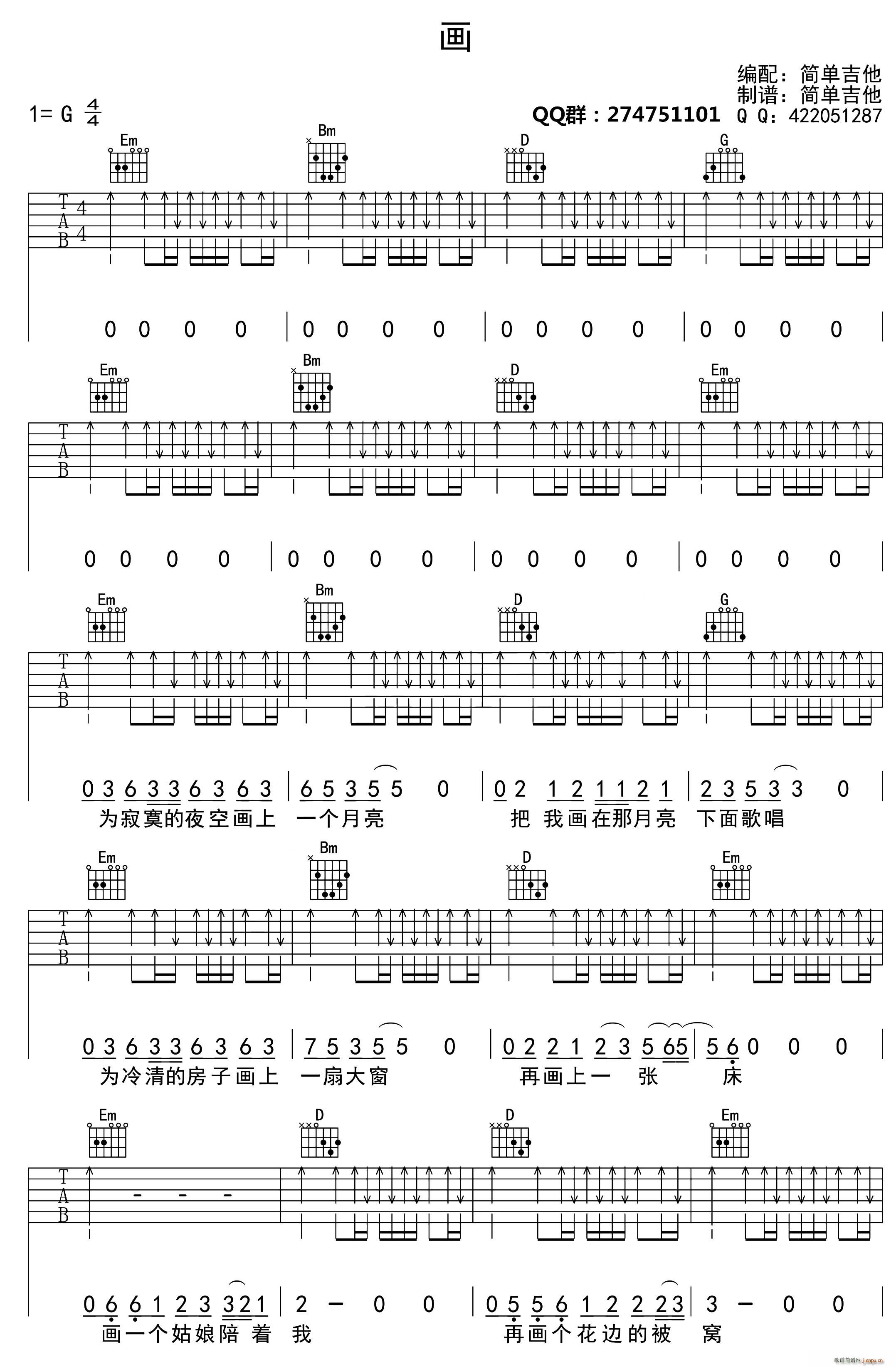 ��(hu��) ����(�����V)1