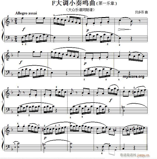 ����������Ŀ ؐ���F���{С���Q��(����V)1