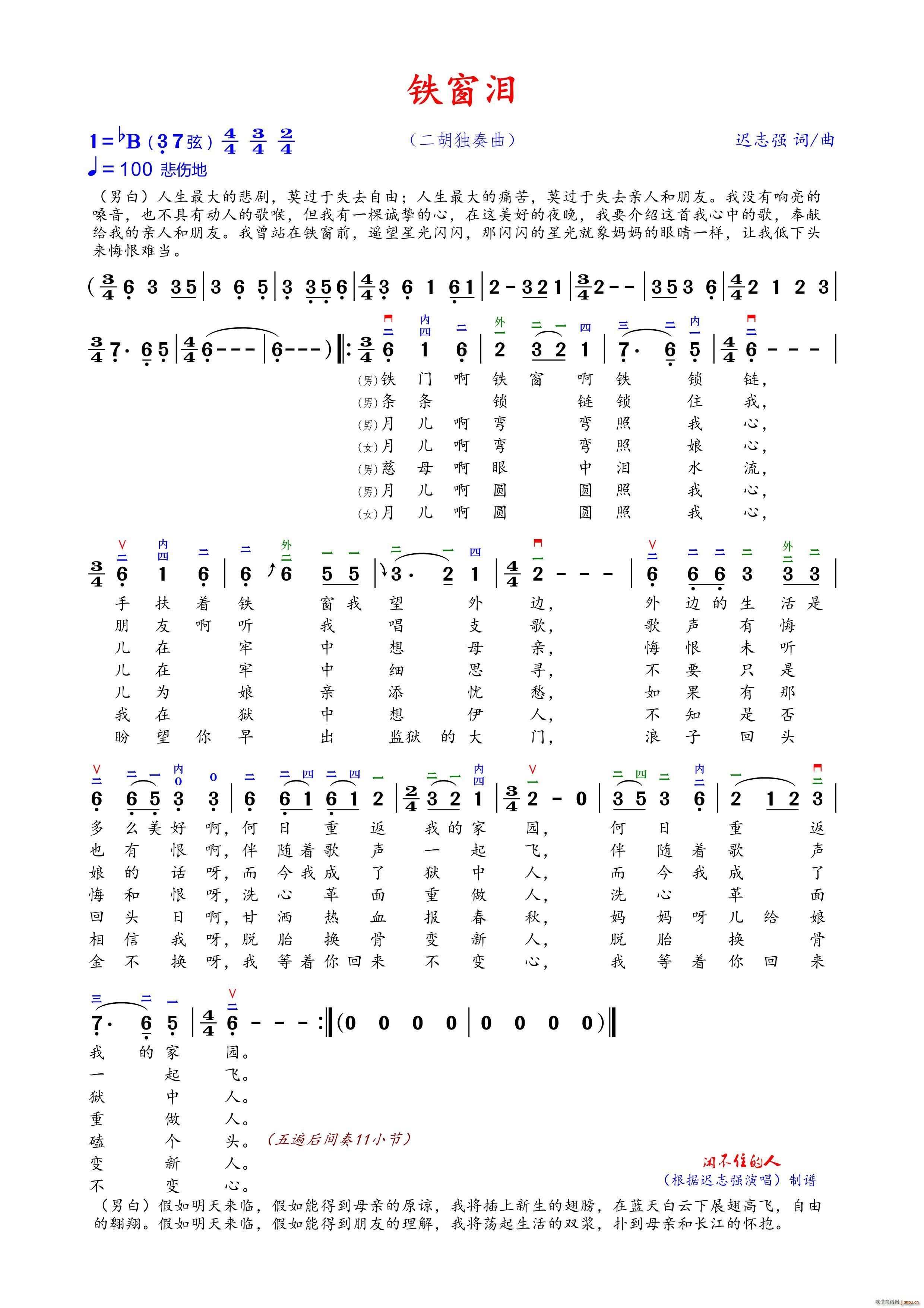 �F���I ������B�{��ָ��(�����V)1