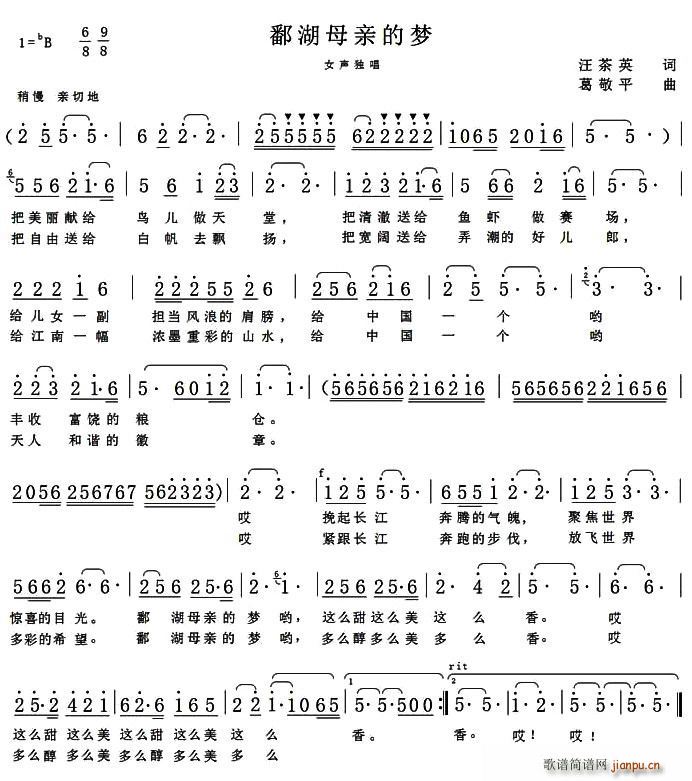 ۶��ĸ�H�ĉ�(m��ng)(���ָ��V)1