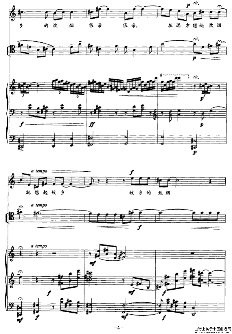 ���l�Ĵ���P4(���ָ��V)1