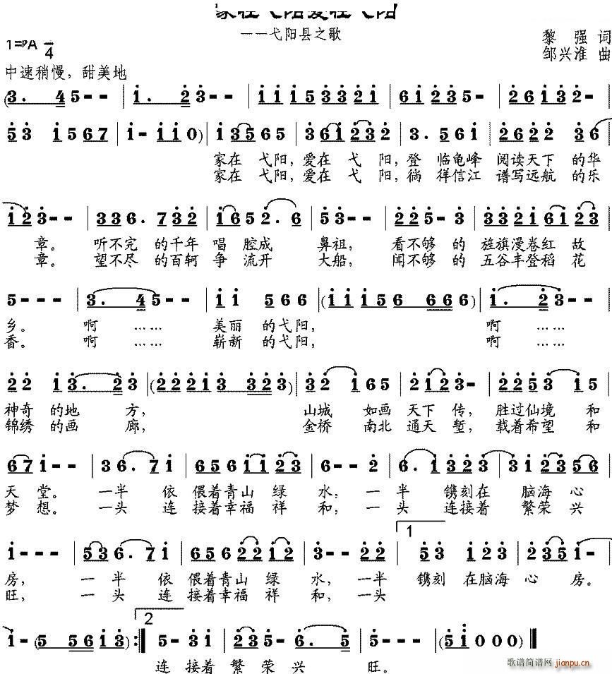 ���ڸ��(y��ng)��(��i)�ڸ��(y��ng)(���ָ��V)1