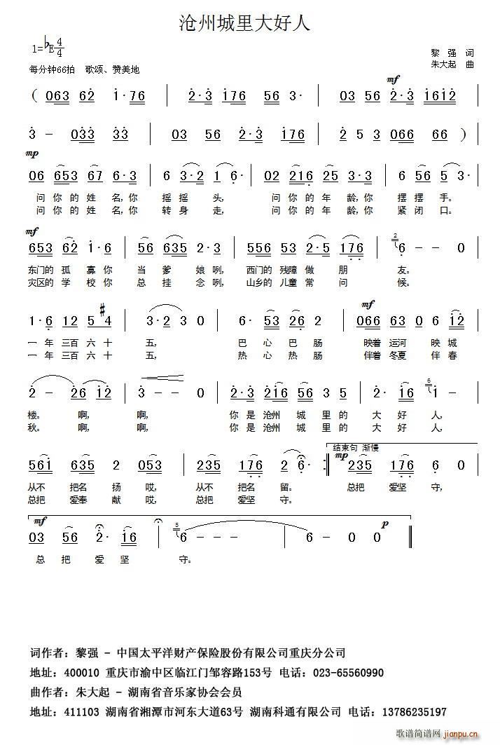 ���ݳ���Ĵ����(���ָ��V)1