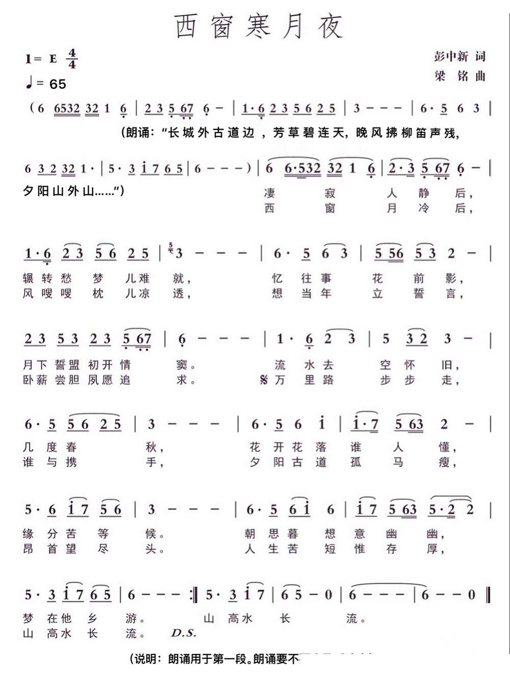 ��������ҹ(���ָ��V)1