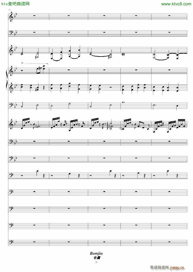 ף���Ҹ� ��K�l(f��)����(����V)5