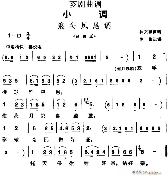 �G�����{ ���^�Pβ�{ �x�� ������(ʮ�ּ�����)1