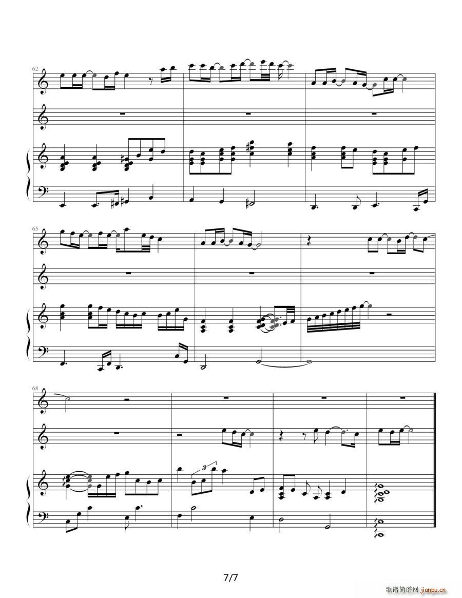 ������ʹ ��ٰ����V(����V)7