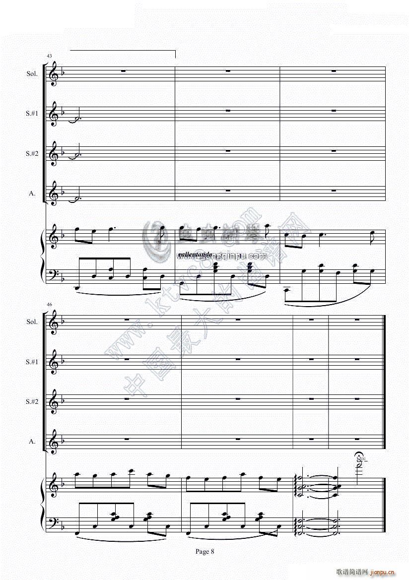 �L(f��ng)�~ Cerf Volant ��ţ��Ĵ��� ��� ��(l�� )(����V)10