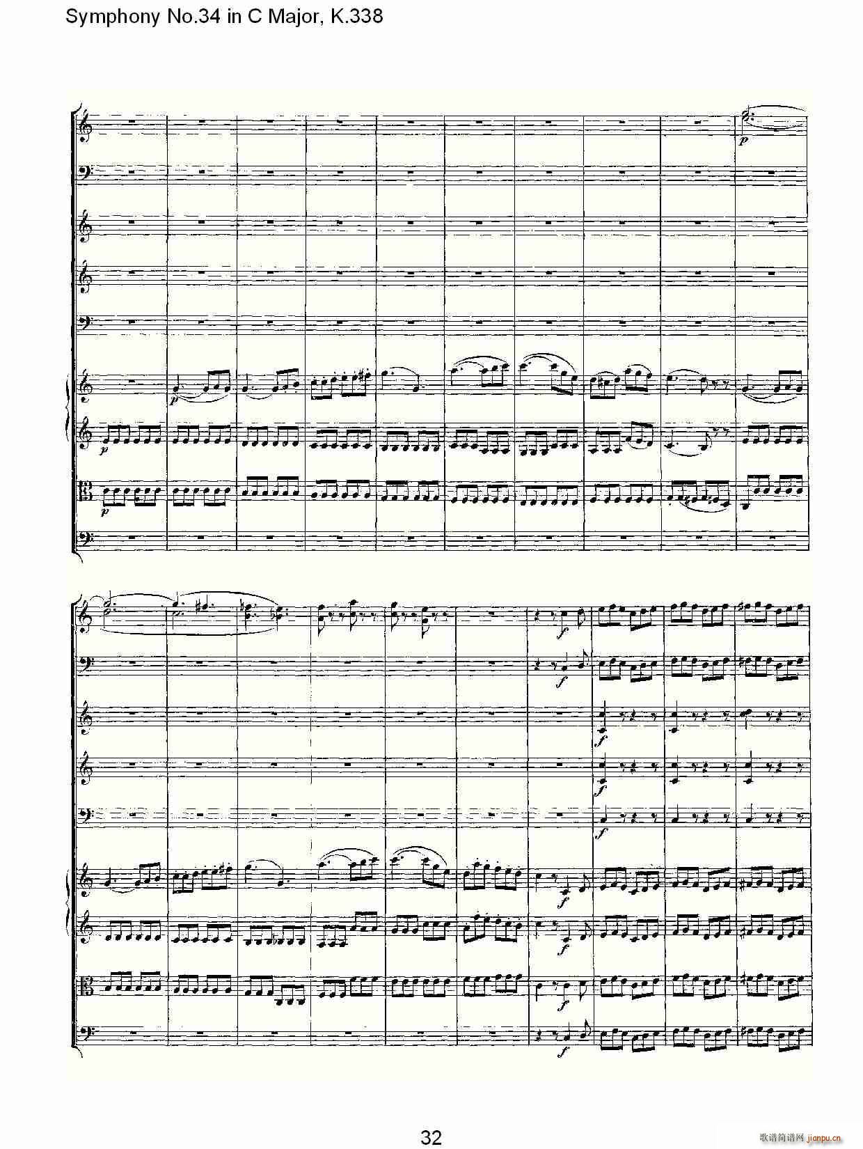 Symphony No.34 in C Major, K.338(ʮ�ּ�����)32