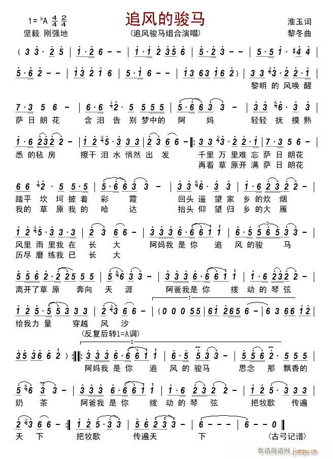 ׷�L(f��ng)���E�R(���ָ��V)1