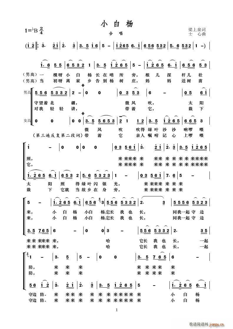 С�ח� ͨ����Ů�M��(ʮ�ּ�����)1