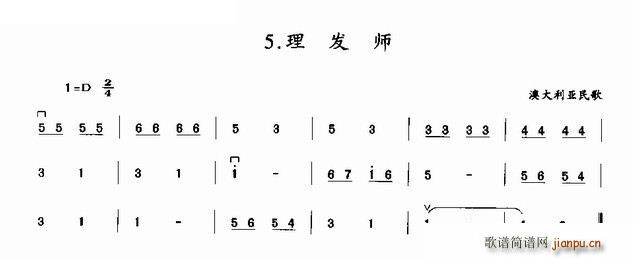 ���l(f��)�� �Ĵ��������(�����V)1