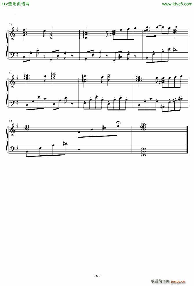 Sound Horizon ���ˤ�������Ȥ�����(����V)6