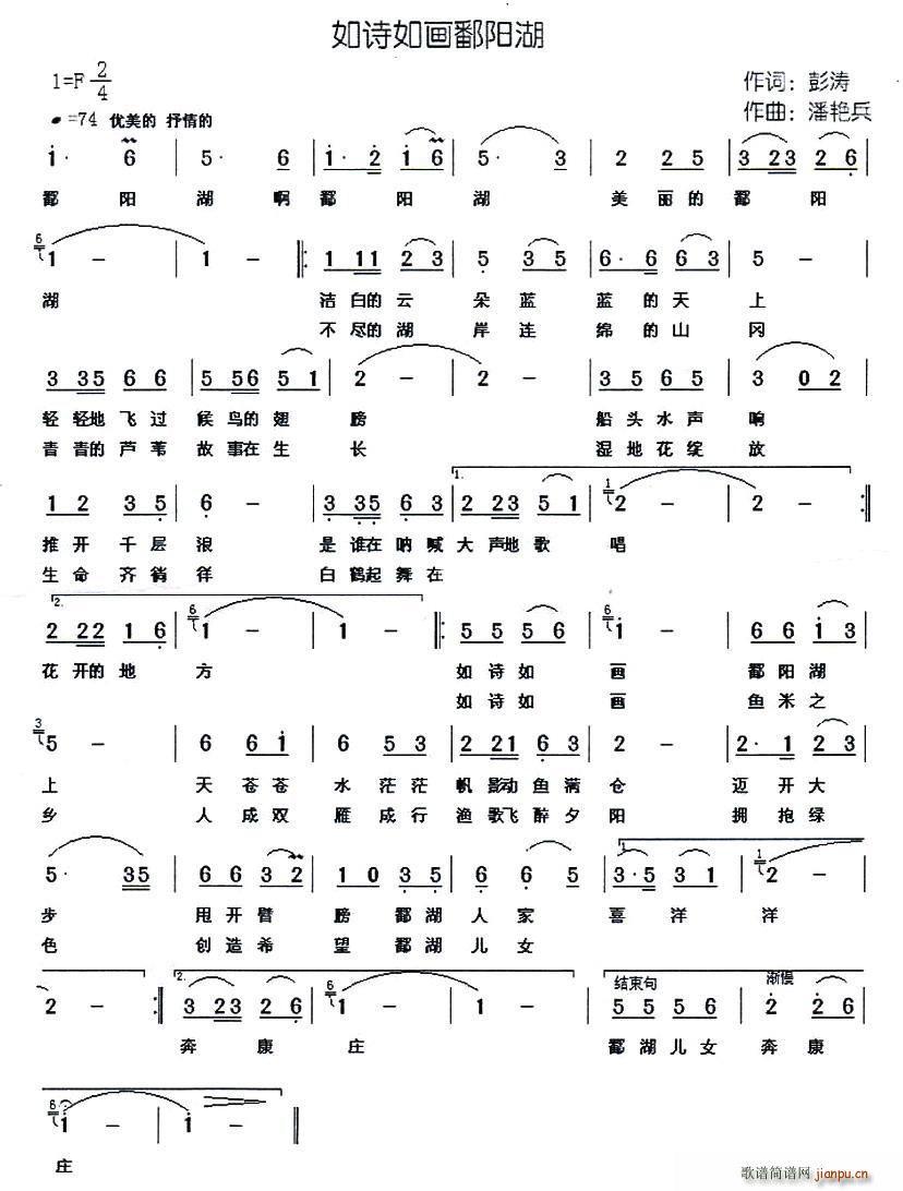 ��Ԋ(sh��)�箋(hu��)۶�(y��ng)��(���ָ��V)1