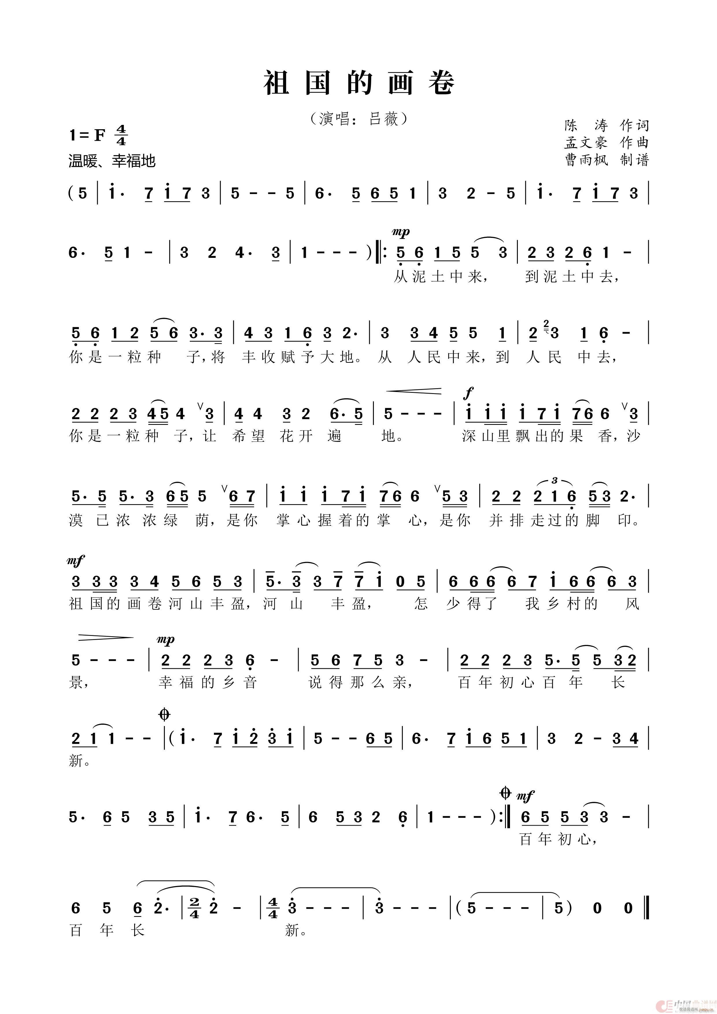 ����Į�(hu��)��(���ָ��V)1