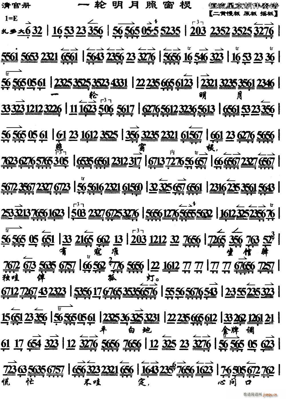 һ݆�����մ��� �R�� ��ك� �x�� ���V(�������V)1