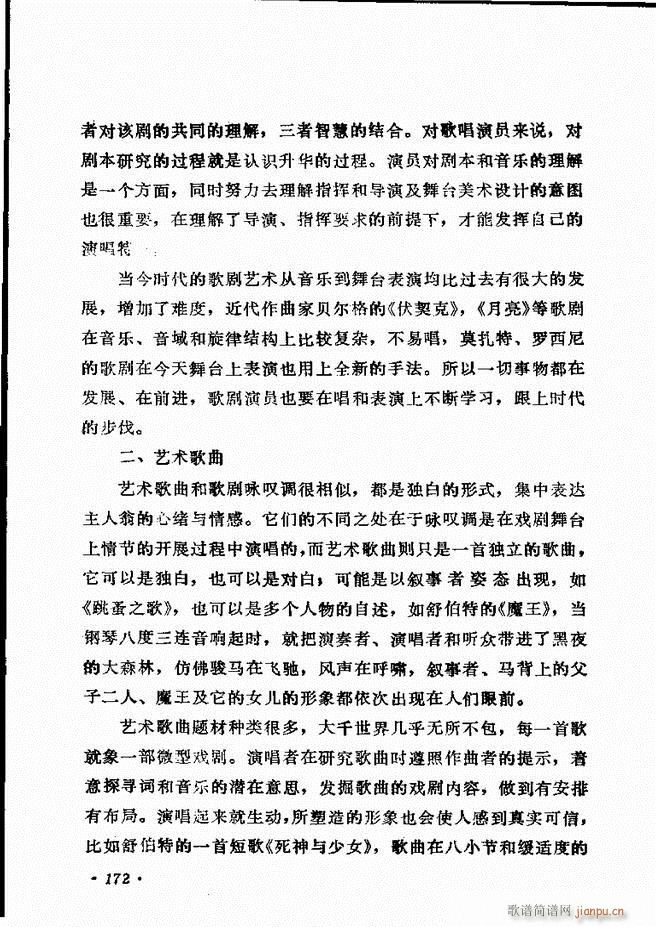 ��(l�� )�̳� 121 180(ʮ�ּ�����)51