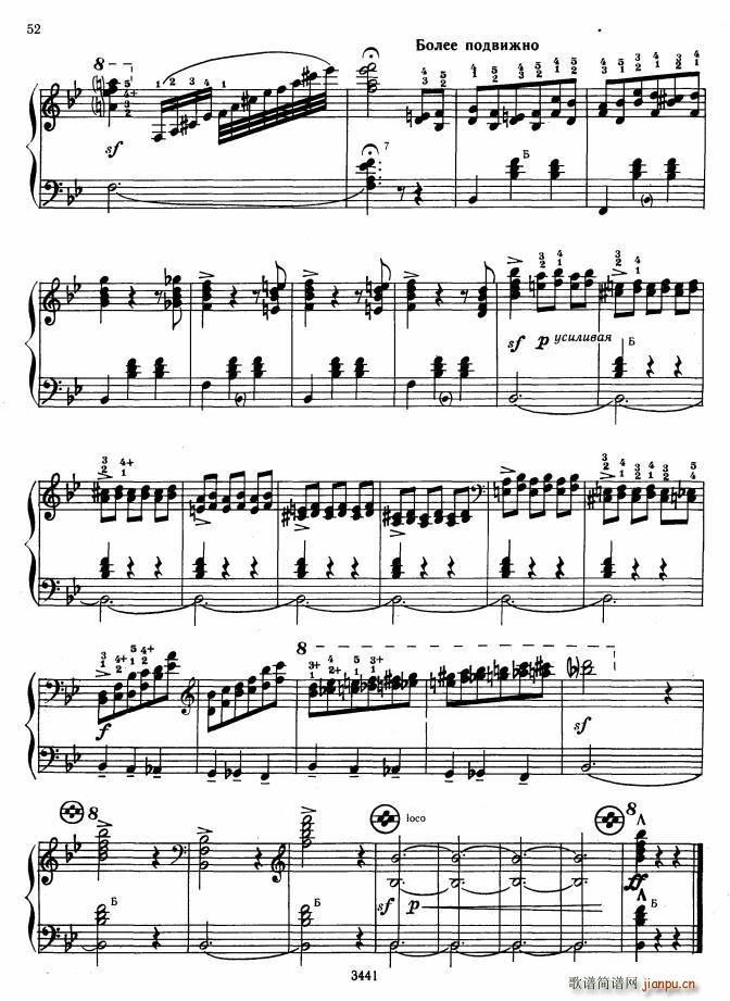 ��֮ ���͓Pָ��(���L(f��ng)���V)18