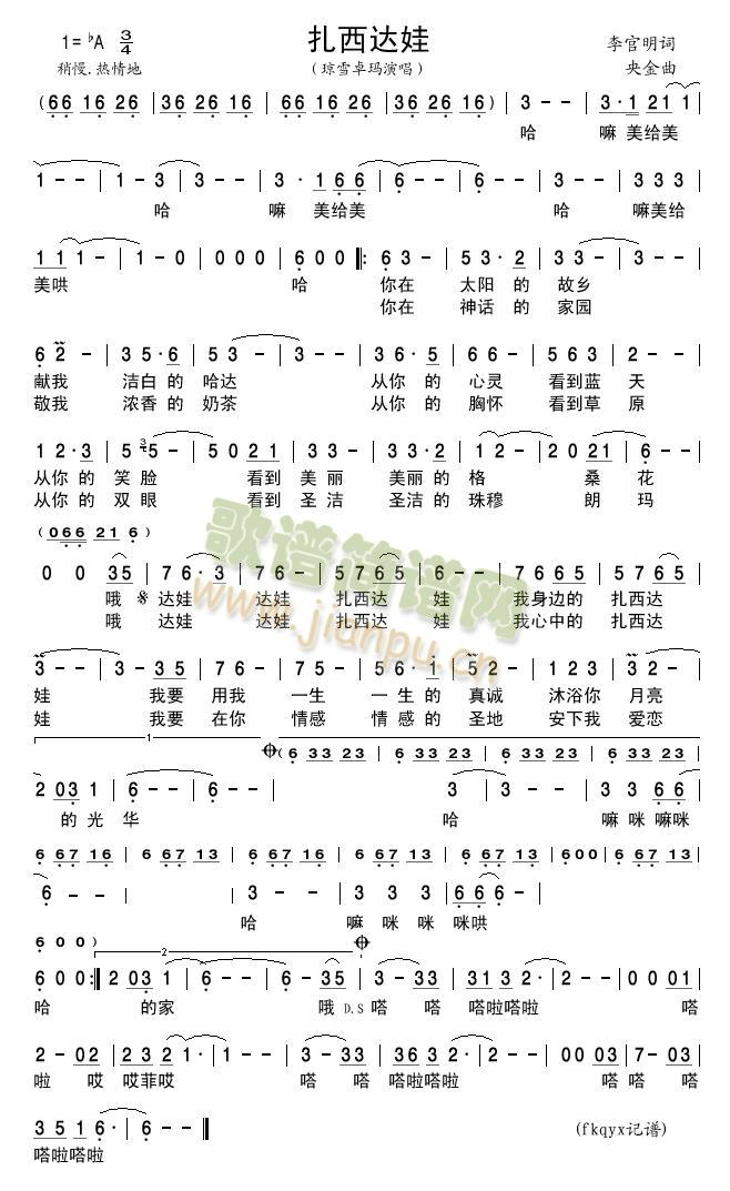 �����_��(���ָ��V)1