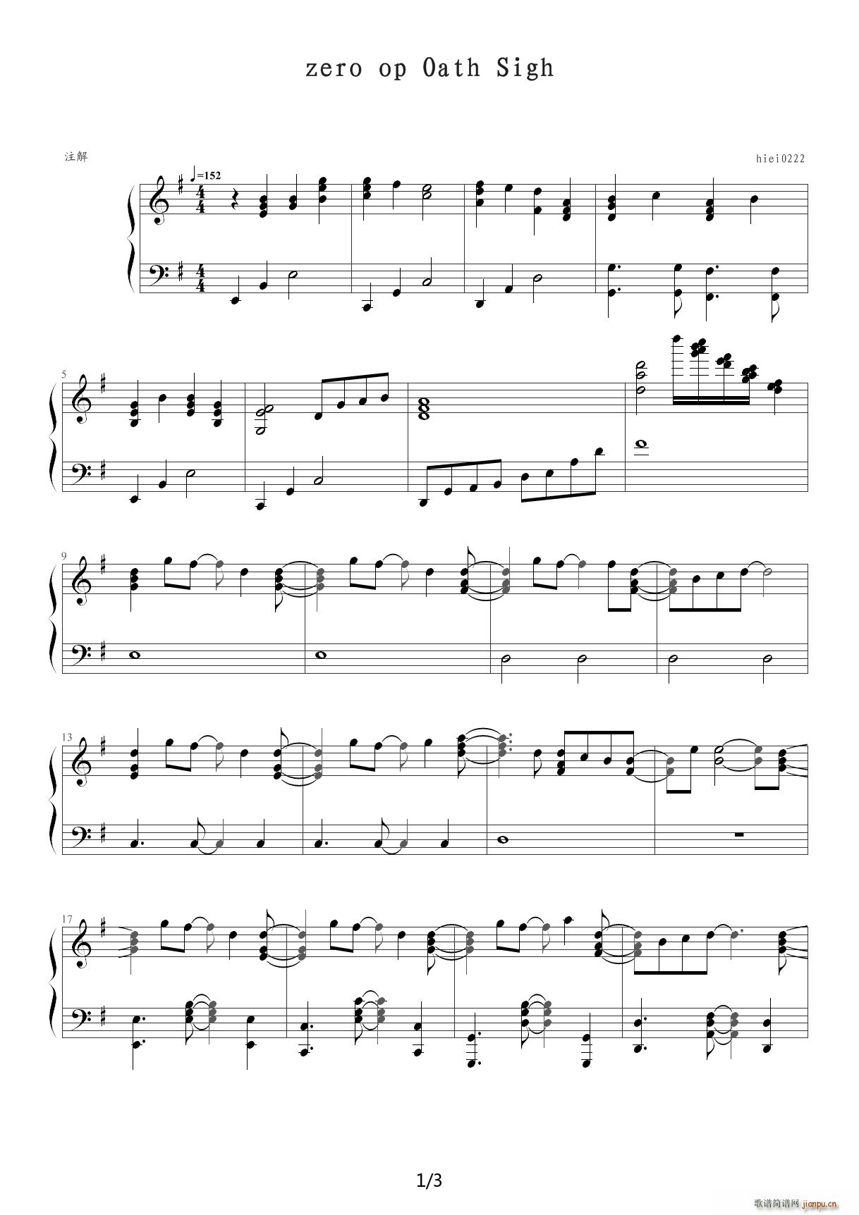 fate zero op Oath Sigh G�{(����V)1