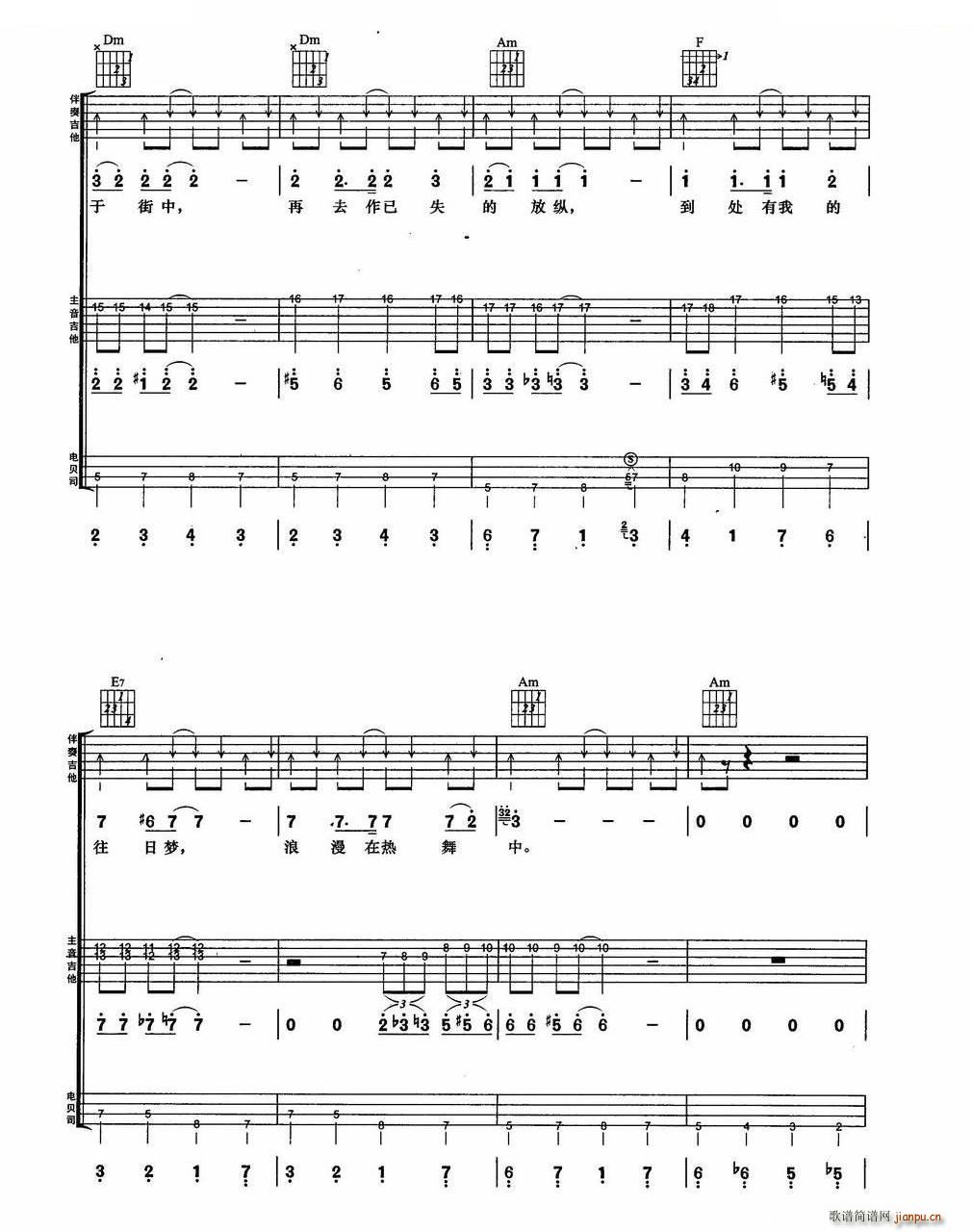 �������� BEYOND��(l�� )꠽��������M�Ϗ���(�����V)5