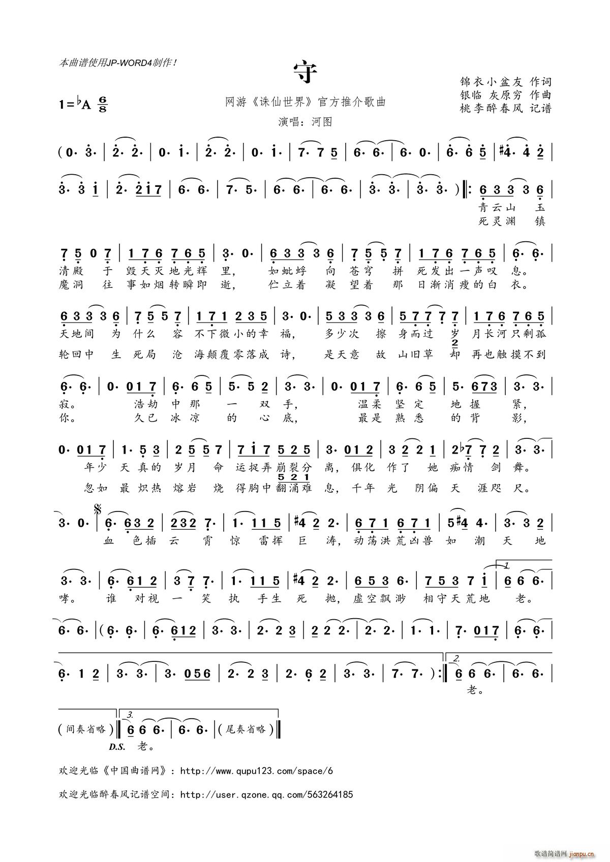 ��(һ�ָ��V)1